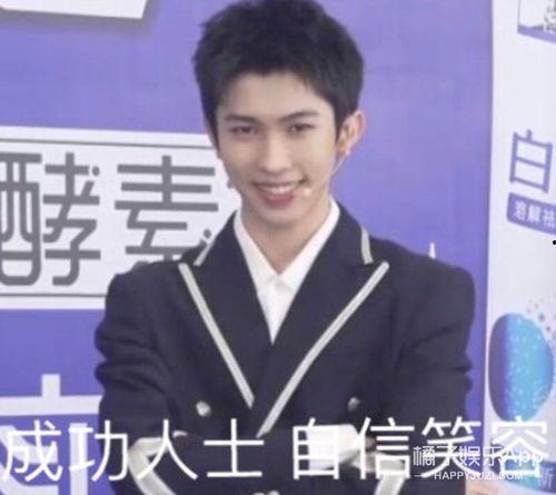 快乐星球吃瓜图片  第3张